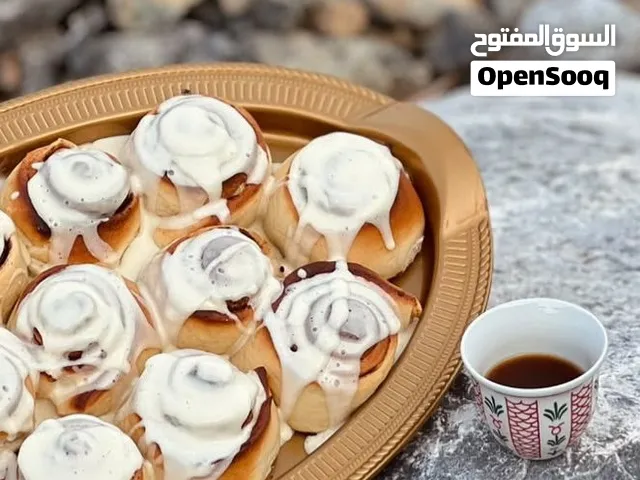 Fresh Homemade Cinnamon Rolls – Soft, Fresh & Delicious
