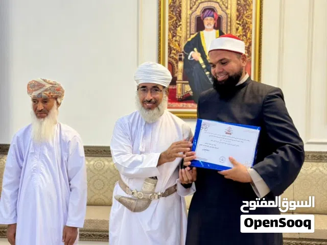محفظ القرآن الكريم ومعلم التجويد حضوري وعن بعد