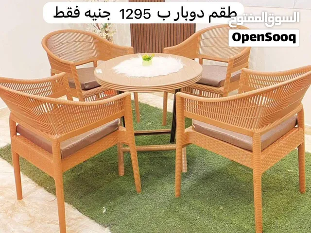 طقم دوبار اسود  اربع كراسي وترابيزة