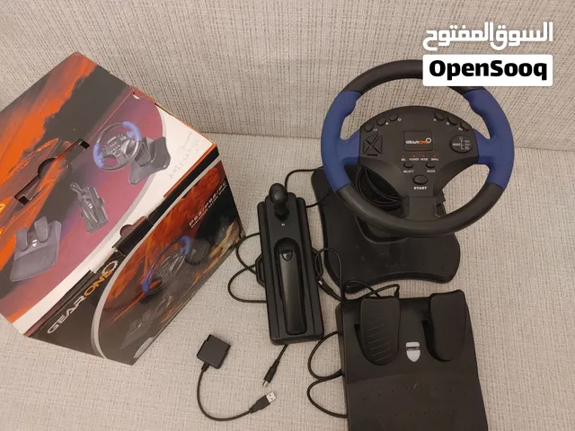 دومان للبيع