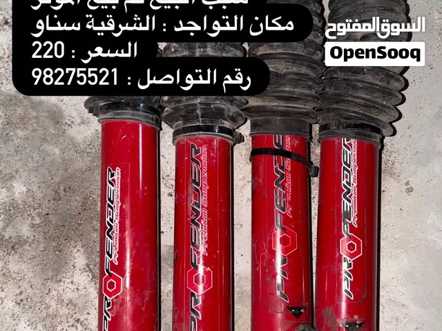 جامبينات بروفندر غاز الاصليه لكروزر شاص استخدام بسيط سبب البيع تم بيع المركبه