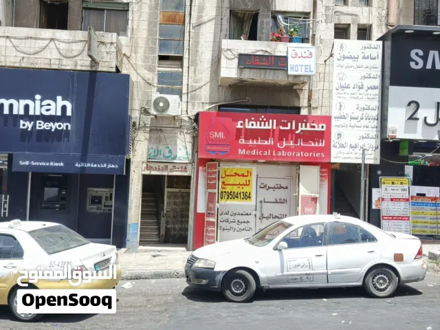 للبيع(خلو) ايجار 5 الاف سنوي الوحدات شارع مادبا اول نزول حراج السيارات بجانب امنيه مقابل بنك العربي