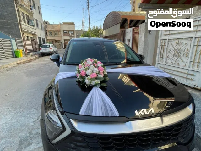 سبورتج 2023