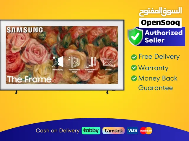 Samsung 65 inch Smart QLED The Frame TV - 4K - 120Hz, 65LS03D