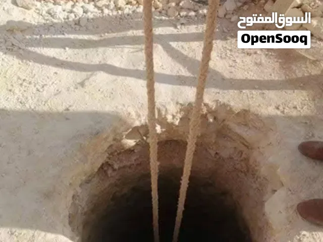 متعهدين مختصين بالعمل بجميع الحفريات