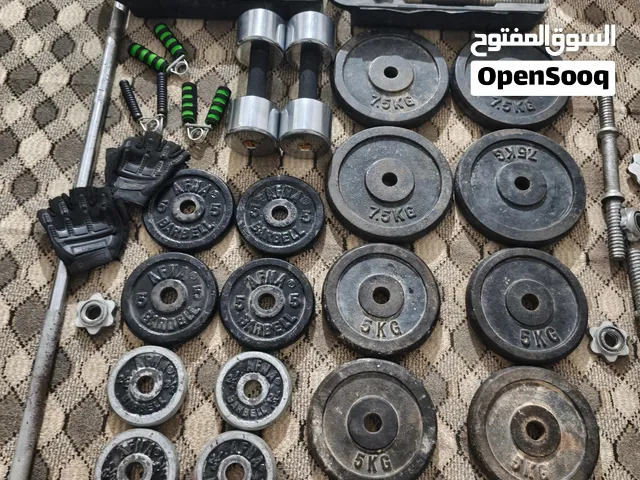 لي في الصوره كلها للبيع السعر بالكيلو