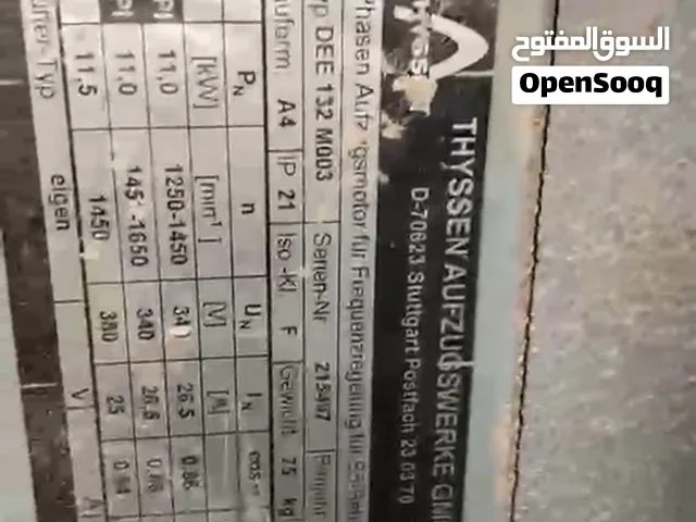 مصعدين 7 طوابق كل مصعد للبيع كاملات مع كامل عددهم مواتير الماني نخب بسعر حرق بيع مستعجل