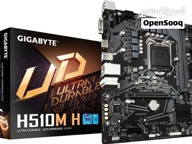 مطلوب بورد h510