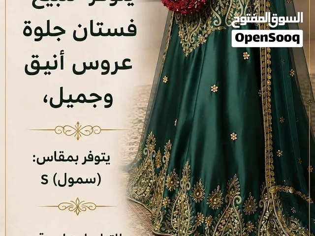 فستان عروس