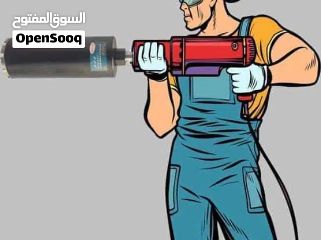 فتحات كور ماشين للمطابخ  25 دينار  اسعار خاصه للفتحات الانشائيه العرض شامل مناطق الزرقاء و عمان
