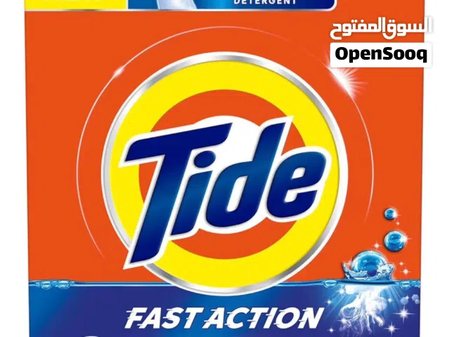 تايد،آريال،برسيل،جف،داوني،فيري ،ديتول