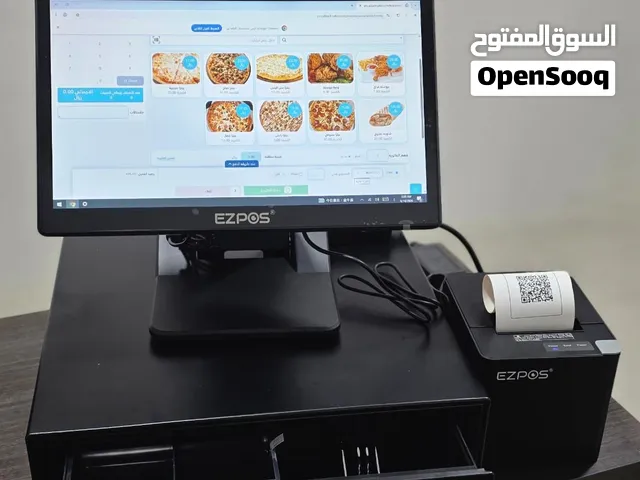 جهاز كاشير مجاني وباقه البرنامج المحاسبي شراء (مدي الحياه)