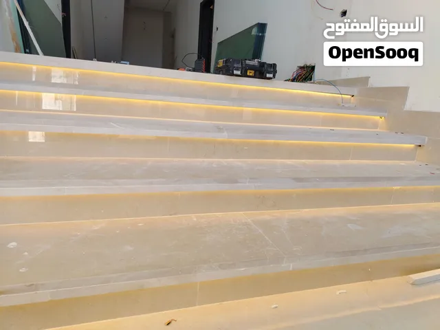 محمود كهربجي