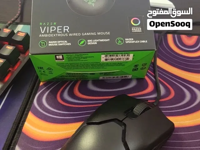 Razer Viper Ambidextrous WIRED Gaming Mouse