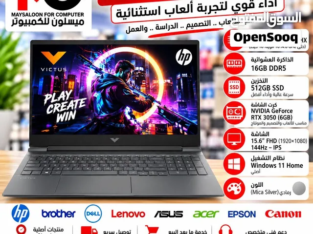 لابتوب  أتش بي Laptop HP HP Victus 15-fa2064ne Intel Core i5-13450HX يتوفر لدينا التوصيل
