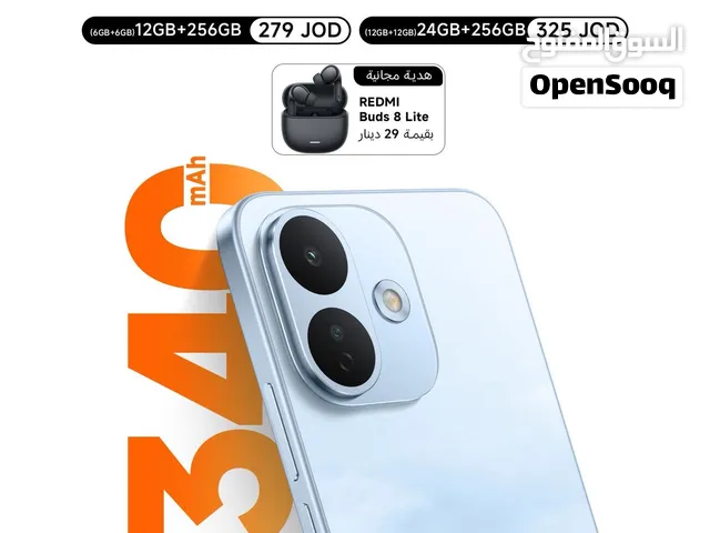 اقوى العروض جديد شاومي Redmi Note 17Pro 5G متوفر لدى سبيد سيل