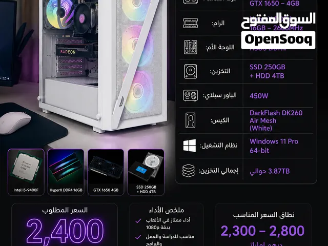 pc GTX 1650 4GB