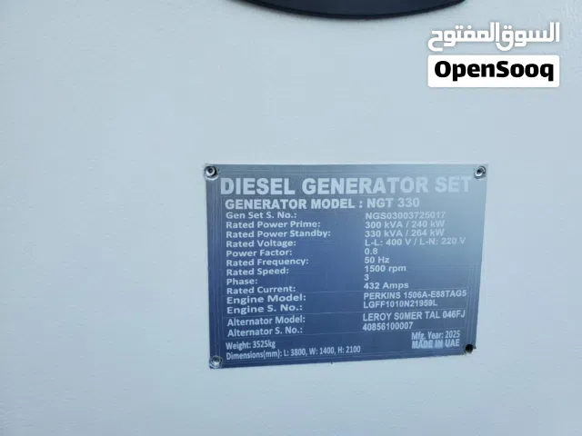 مولدات ليدر بيركنز UK 300kva 2026