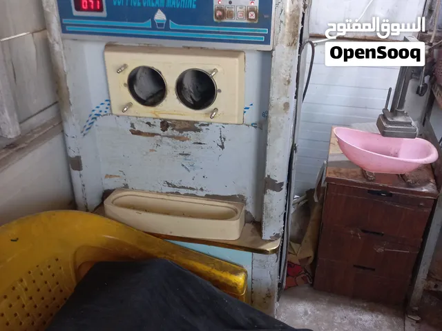 مكينه مال موطه