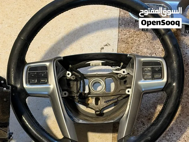 غراض اوباما جارجر