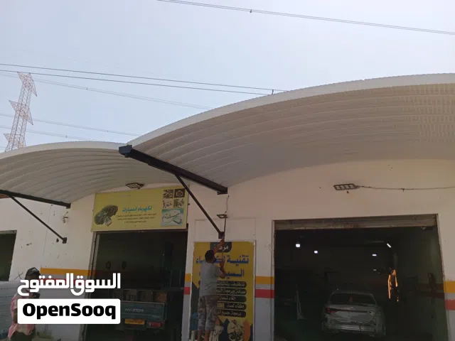 الاخوه للحداده العام والنقش بالليزر