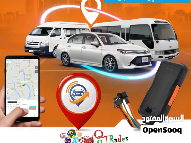 جهاز جي بي اس GPS تعقب السيارات tracker مع خط نت هدية