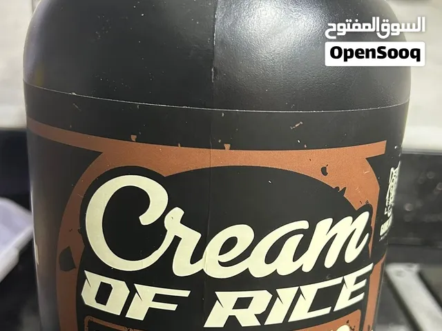 Cream of rice  من شركة Gamegear  بطعم الشوكلاته