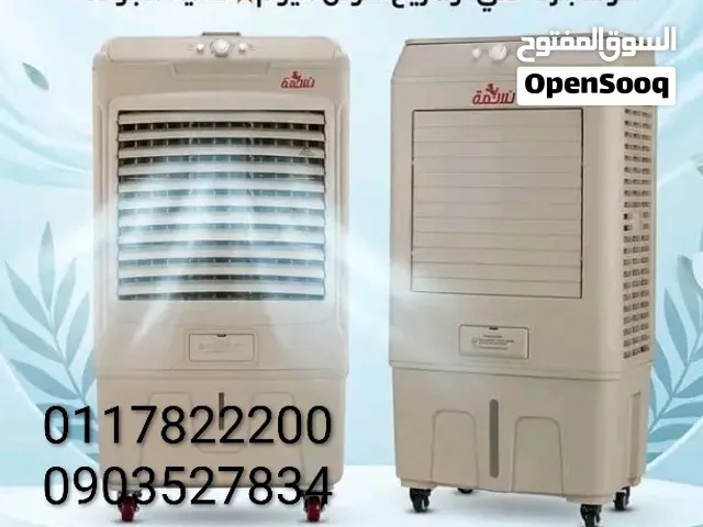 Other 0 - 1 Ton AC in Khartoum