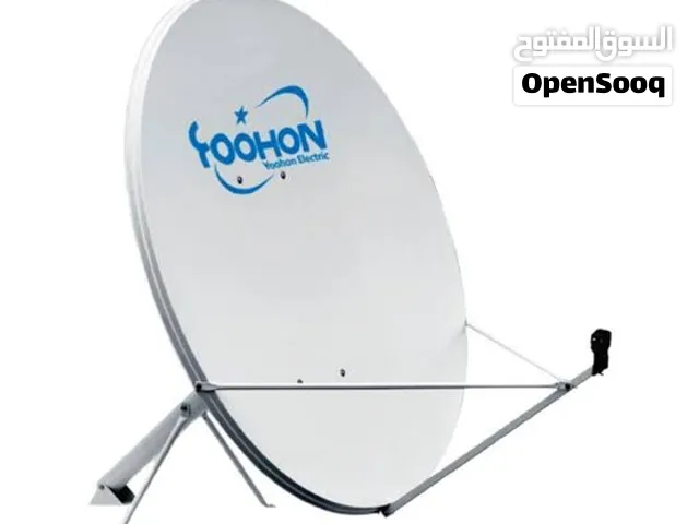 مطلوب طبق دش مقاس 135سم..135cm satellite dish needed