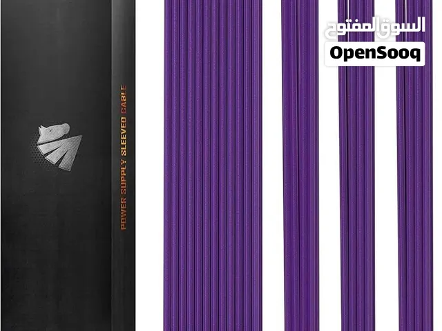 كيبلات لون بنفسجي للكمبيوتر