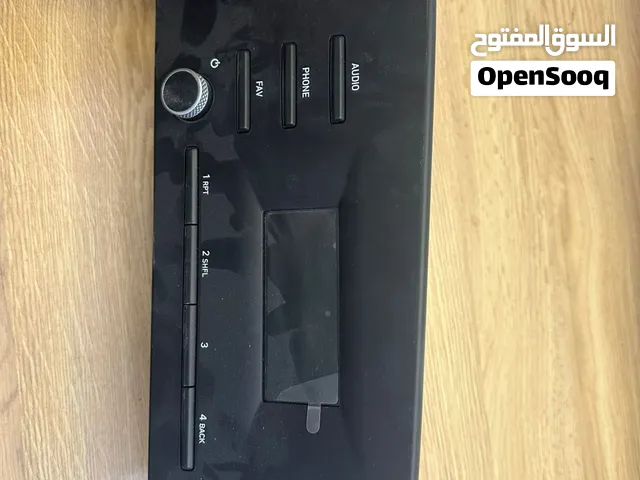 مسجل راديو النترا خليجي 2023