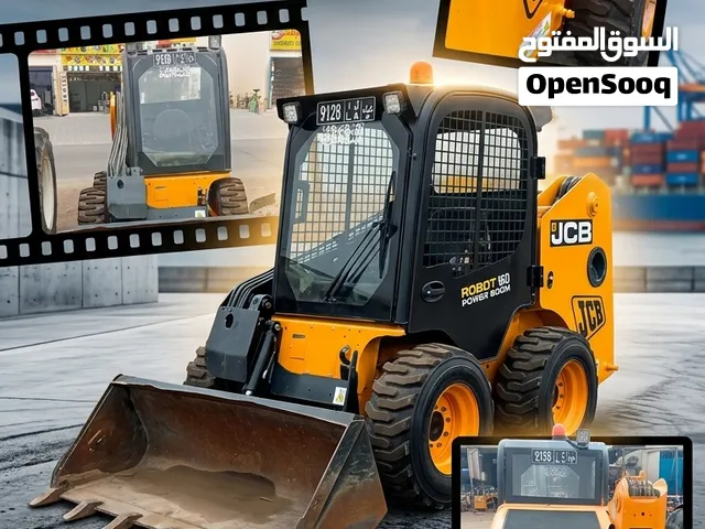 معدة شبول jcb