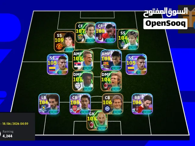 PES Accounts and Characters for Sale in Jeddah