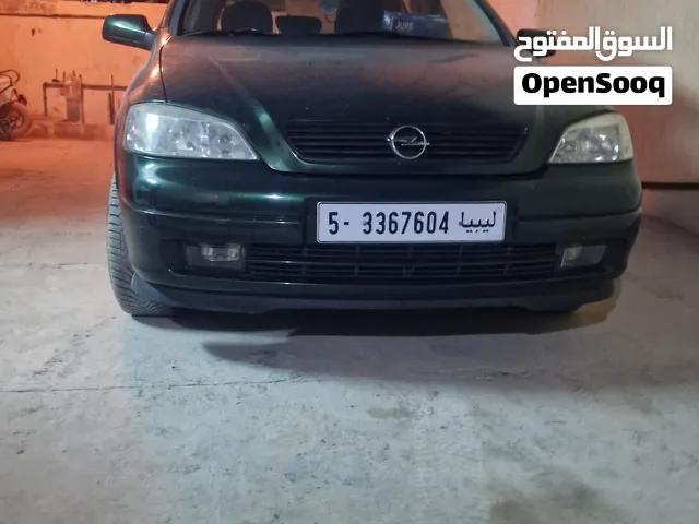 أوبل استرا