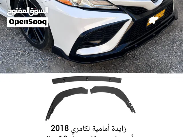 زايدة امامية لكامري 2018 الى 2022 أسود لامع