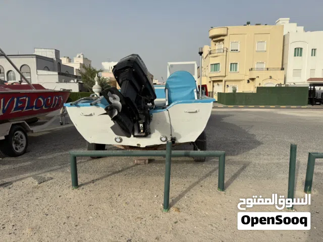 للبيع طراد كريست لاينر معا دفتر