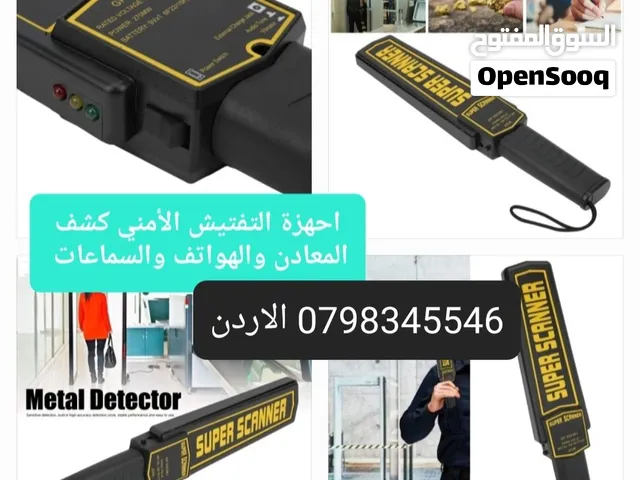 عصا تفتيش أمنية محمولة للكشف عن المعادن والأسلحة والهواتف تفتيش الأشخاص كاشف السماعات من نوع Super S
