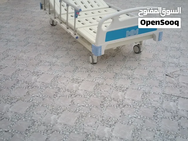 سرير طبي مجاني..