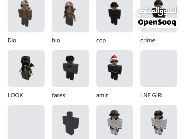 بيع حسابات روبلوكس فخم فيه اكثر من 50 سكن مختلف وملعوب عليه اغلب الألعاب واهمهم emergency Hamburg