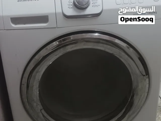 غسالة Samsung