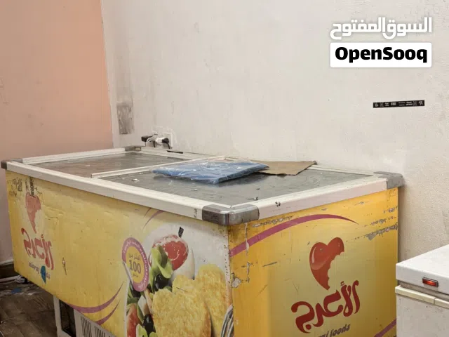 ثلاجه بطح حجم كبير ثلاجه صلاه نبي بتشيل كميات كبيره