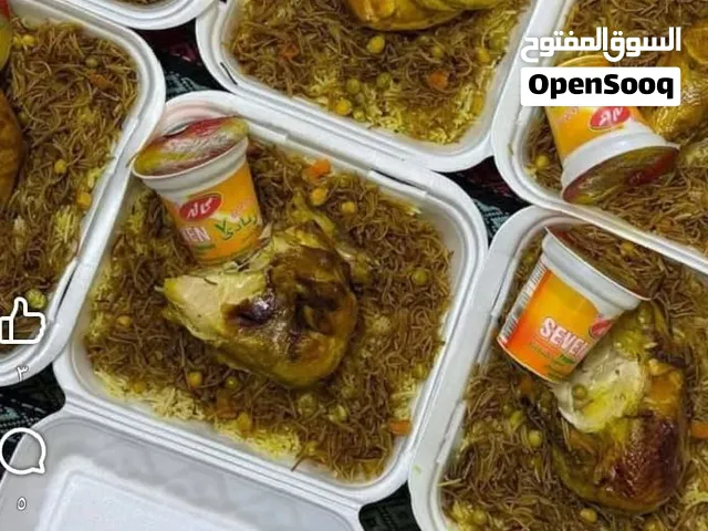 مطبك دجاج السفري الفين ونص مستعدون لتجهيز كافة المناسبات طبخ بيت درجه اولى