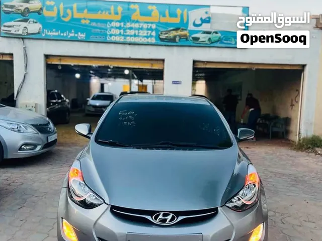 البيع مستعجل