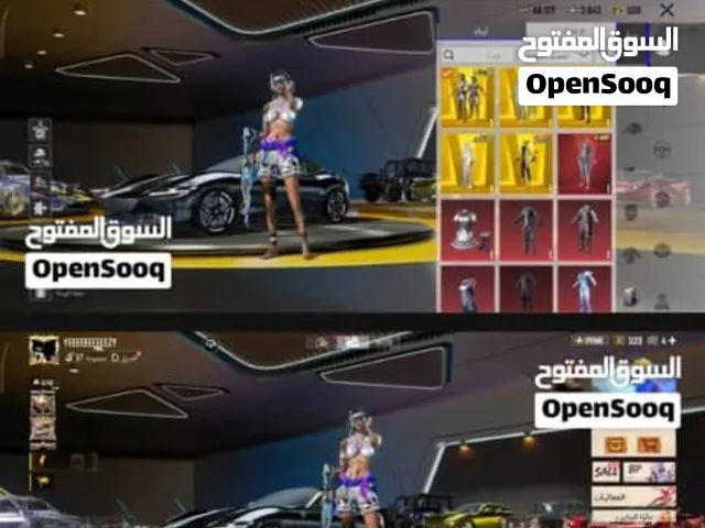 Pubg Accounts and Characters for Sale in Misrata