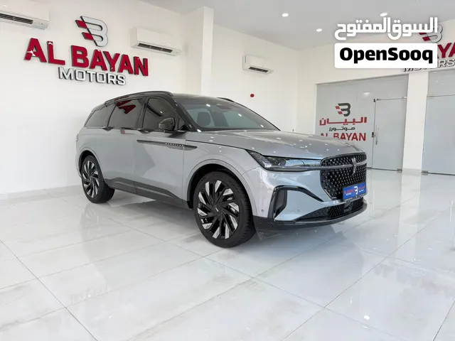 Used Lincoln Nautilus in Abu Dhabi