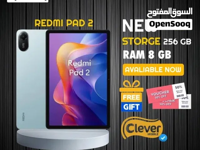 جديد الان تابلت ريدمي باد 2 بافضل سعر//REDMI PAD 2 (256GB) NEW