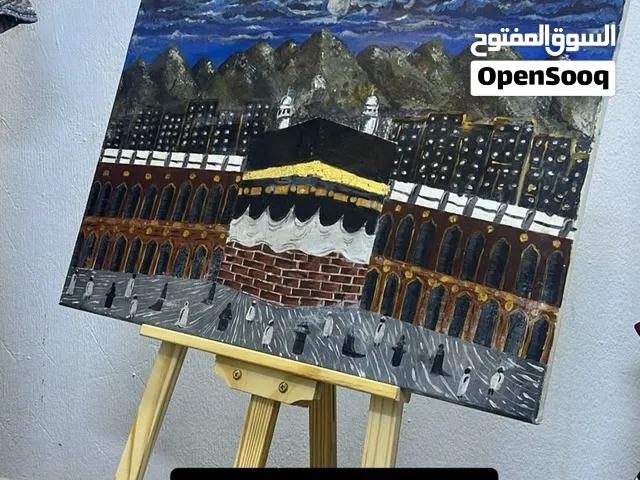 kaaba painting nice and beautiful its made by my own hand this is beautiful painting