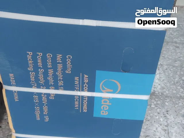 Midea 1.5 to 1.9 Tons AC in Buraimi