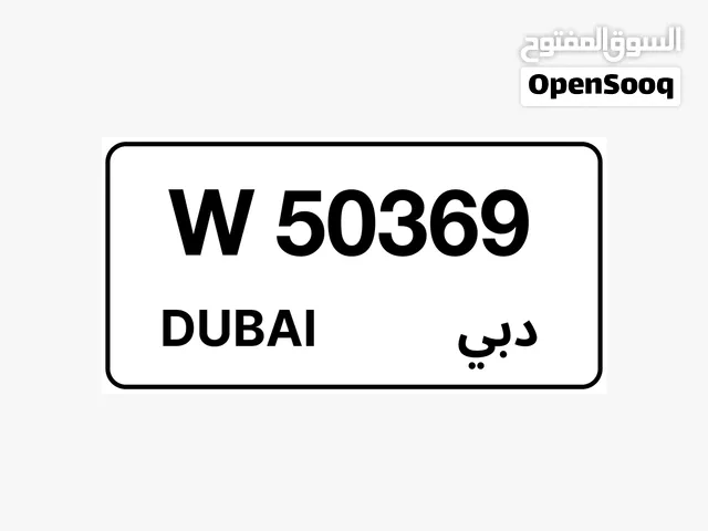 W-50369 for sale