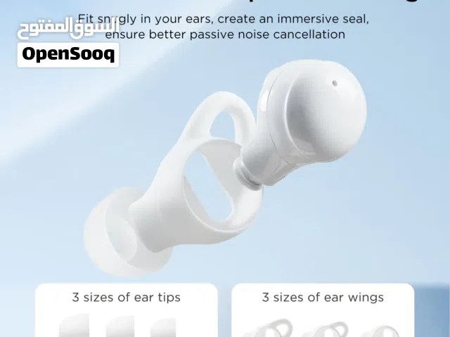 سماعات جويروم JOYROOM Cozydots JR-TS2 – راحة تامة ونوم هانئ بتقنية إلغاء الضوضاء النشطة